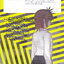 หนังสือการ์ตูน Blood Lad แวมไพร์พันธุ์ลุย เล่ม 1-14 (ขายยกชุด)