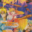 หนังสือการ์ตูน BOMBER GIRL เล่ม 1-2 จบ (ขายยกชุด)