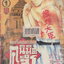 หนังสือการ์ตูน (เช่า)คนจริงจอมกะล่อน คุนิมิตซึ เล่ม 1-27 จบ (ขายยกชุด) ผู้เขียน Masashi Asaki