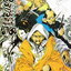 หนังสือการ์ตูน นูระ หลานจอมภูต เล่ม 1-25 ขายยกชุด (ขาดเล่ม 23, 24) ผู้เขียน Hiroshi Shibashi