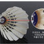 ลูกแบด ลูกแบดมินตัน ลูกขนไก่ Poana หลอดสีฟ้า Badminton Shuttlecock