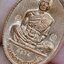 หลวงพ่อทอง วัดบ้านไร่ เหรียญ รุ่น สร้างบารมี66 (KA2147)