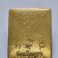 หลวงปู่หนุน วัดพุทธโมกพลาราม แผ่นภาพ รุ่นแรก KA2731