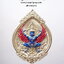 หลวงพ่อรวย วัดมาบตาพุด เหรียญพุทธคุณ พญาครุฑ ดวงเศรษฐี รก.4.4 (KP4279)