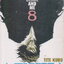 หนังสือการ์ตูน BLEACH เทพมรณะ เล่ม 1-31 (ขายยกชุด) ผู้เขียน TITE KUBO
