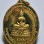 พระพุทธโสธร สมเด็จพระนเรศวรมหาราช รุ่น 1 บารมี AC2437