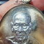 หลวงพ่อพัฒน์ วัดห้วยด้วน นครสวรรค์ ไตรมาส ป๋องสุพรรณ การันตี (AB5776)