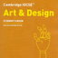 หนังสือ แบบเรียนภาษาอังกฤษ ศิลปะและออกแบบ Cambridge IGCSE Art & Design STUDENT'S BOOK : Garry Whitehead