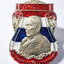 หลวงพ่อพัฒน์ วัดห้วยด้วน นครสวรรค์ เสมา รวยเลื่อนยศ 2563 (AC391)