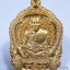 หลวงพ่อพัฒน์ วัดห้วยด้วน เศรษฐีสยาม สัตตะ ตอก 9 รอบ (KP6145)