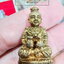 หลวงพ่อเพี้ยน วัดเกริ่นกฐิน กุมารทองขุมสมบัติ เนื้อโลหะอุดผง ปีเก่า (KP5360)