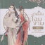 นิยายจีน สายลับโฉมงาม เล่ม 1-2 จบ (ขายยกชุด) พร้อมที่คั่นหนังสือ ผู้เขียน ซูเฟยอิ่ง