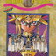 หนังสือการ์ตูน YU-GI-OH! เกมกลคนอัจฉริยะ เล่ม 1-38 จบ (ขายยกชุด) ผู้เขียน Kazuki Takahashi