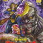 หนังสือการ์ตูน ตำนานจักรพรรดิ จูหยวนจางจอมจักรพรรดิ เล่ม 1-23 (ขายยกชุด) by Tony Wong