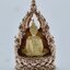 พระพุทธ ปิดทองหลังพระ วัดถ้ำศรีธน พิมพ์ หันหลังKA2731