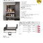 Utensio catalog