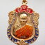 รุ่นประสบการณ์ เหรียญเสมาชินบัญชร มหาเศรษฐี หลวงพ่อพัฒน์