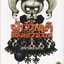 หนังสือการ์ตูน ฝ่าวิกฤติแม่มดวิปลาส เล่ม 1 ผู้เขียน Kentaro Sato