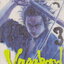 หนังสือการ์ตูน (เช่า) Vagabond เล่ม 3 ผู้เขียน Takehiko Inoue