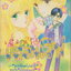 การ์ตูนตาหวาน หมึกจีน เล่มเดียวจบ ชุดที่ 3 (5 เล่มชุด)