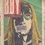 หนังสือการ์ตูน (เช่า) BOY HARELUYA II เล่ม 1-33 จบ (ขายยกชุด) แถม เทวดาเพี้ยน (เล่มเดียวจบ) ผู้เขียน Haruto Umezawa