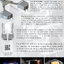 DF Series x MFB Gas Burner l หัวเตาอินฟาเรดแก๊สเปลวไฟสองหน้า - สำหรับอุ่นร้อนโมลด์การหล่ออลูมิเนียม