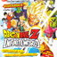 คู่มือเฉลยเกมส์ Dragon Ball Z Infinite World