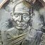 หลวงพ่อหวั่น วัดคลองคูณ จ.พิจิตร เหรียญเมตตา ปี 2558 เนื้อเงิน (AB5078)