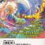 หนังสือการ์ตูน ศึกลำน้ำเลือด เล่ม 6 ผู้เขียน Tony Wong