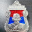 หลวงพ่อพัฒน์ วัดห้วยด้วน เหรียญเสมา รวยชนะจน ๙๙ ขาปิ่นโต ลงยา 3 สี แดง น้ำเงิน (KP6024)
