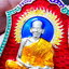 หลวงพ่อพัฒน์ วัดห้วยด้วน นครสวรรค์ สยบมาร 99 เนื้อเงินลงยา 6สี (KP5983)