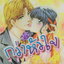 หนังสือการ์ตูน กว่าหัวใจจะใกล้กัน เล่มเดียวจบ