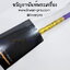หลวงพ่ออุดม วัดบางแขยง จ.พระนครศรีอยุธยา ตะกรุด พระเจ้าแผลงฤทธิ์ตรีโลก 9นิ้ว (KP3419)