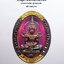หลวงพ่อพัฒน์ วัดห้วยด้วน พระแก้วมรกต ฉลอง100 ปี (KP4208)