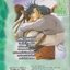 หนังสือการ์ตูน นักรบครบสลึง เล่ม 30 Story : JEON KEUK-JIN IIIust : JAE-HYUN