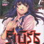 หนังสือการ์ตูนชุด Re:BIRTH The Lunatic Taker เล่ม 1-7 (จบ)