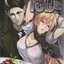 หนังสือการ์ตูน ยอดนักปรุงโซมะ เล่ม 16 ผู้เขียน Yuto Tsukuda,Shun Saeki,Yuki Morisaki