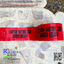 UNDERGROUND TAPE "CAUTION ELECTRIC LINE BURIED BELOW" กว้าง 15 ซม. 6นิ้ว x 305 เมตร