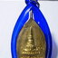 หลวงพ่อปลดหนี้ เจ้าสัว เสวยสุข วัดพระธาตุวาโย พร้อมใช้ (AC230)