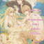 นิยาย Take Me to Wonderland ลักพาหัวใจฉันไปทีที่รัก ผู้เขียน TheLittleFinger