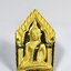 หลวงพ่อพูล วัดไผ่ล้อม จ.นครปฐม ขุนแผนกุมารทอง (KA1116)