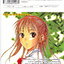 หนังสือการ์ตูน สิงห์สนาม The Knight in The Area เล่ม 1-10 (ขายยกชุด)