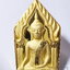 หลวงพ่อพูล วัดไผ่ล้อม จ.นครปฐม พระขุนแผนกุมารทอง (KP6198)