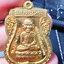 พ่อท่านเขียว วัดห้วยเงาะ เสมาหัวโต58 หลวงพ่อทวด ปัตตานี ไม่ตัดขอบ (AB5190)