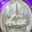 หลวงพ่อพัฒน์ ปุญญฺกาโม วัดห้วยด้วน จ.นครสวรรค์ เหรียญ รุ่น มหาพรหม พร้อมเลี่ยม (AC270)