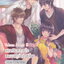 นิยาย แผนรักละลายใจนายยากูซ่าพันธุ์โหด 3 ตอน Only You ผู้เขียน: Yaygoh