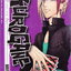 หนังสือการ์ตูน Kurogane เคนโด้ ดวล ดาบ เดือด เล่ม 5 ผู้เขียน Haruto Ikezawa