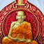 หลวงพ่อพัฒน์ วัดห้วยด้วน นครสวรรค์ เศรษฐีพันล้าน ลงยา กล่องเดิม (AB6021)
