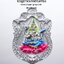 หลวงปู่อิ่ม วัดทุ่งนาใหม่ เหรียญหล่อสองหน้า พรหม ราหู กล่องเดิม (AB4741)