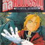 หนังสือการ์ตูน Fullmetal Alchemist แขนกลคนแปรธาตุ เล่ม 1-27 จบ (ขายยกชุด) ผู้เขียน Hiromu Arakawa